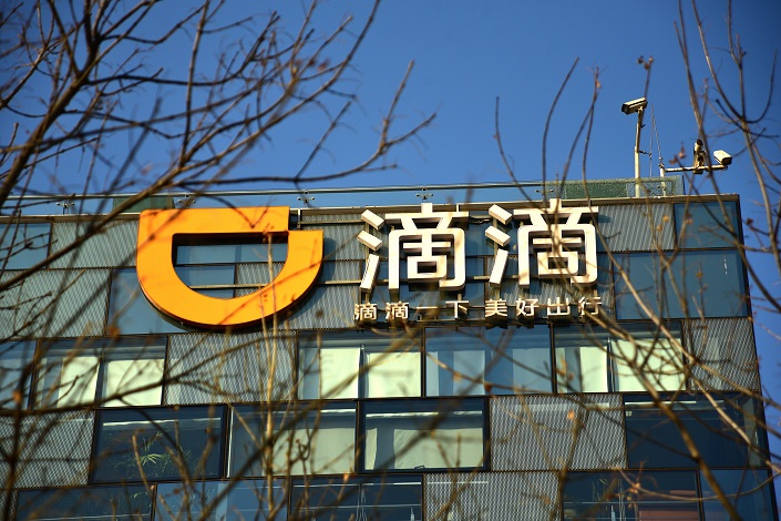 Didi’s Autonomous Driving Unit Reportedly Nears Deal to Get SoftBank Investment