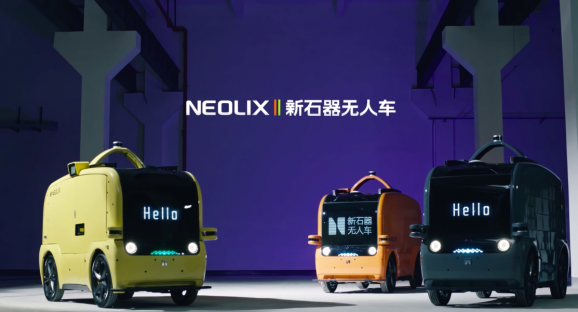 Neolix raises $29 million to mass-produce autonomous delivery shuttles