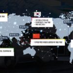 Hyundai Mobis expands Indian technical center