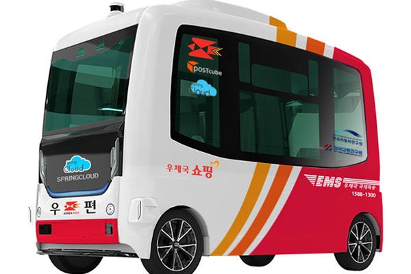 Gov't to Introduce Self-Driving Cars, Robots for Package Delivery Services