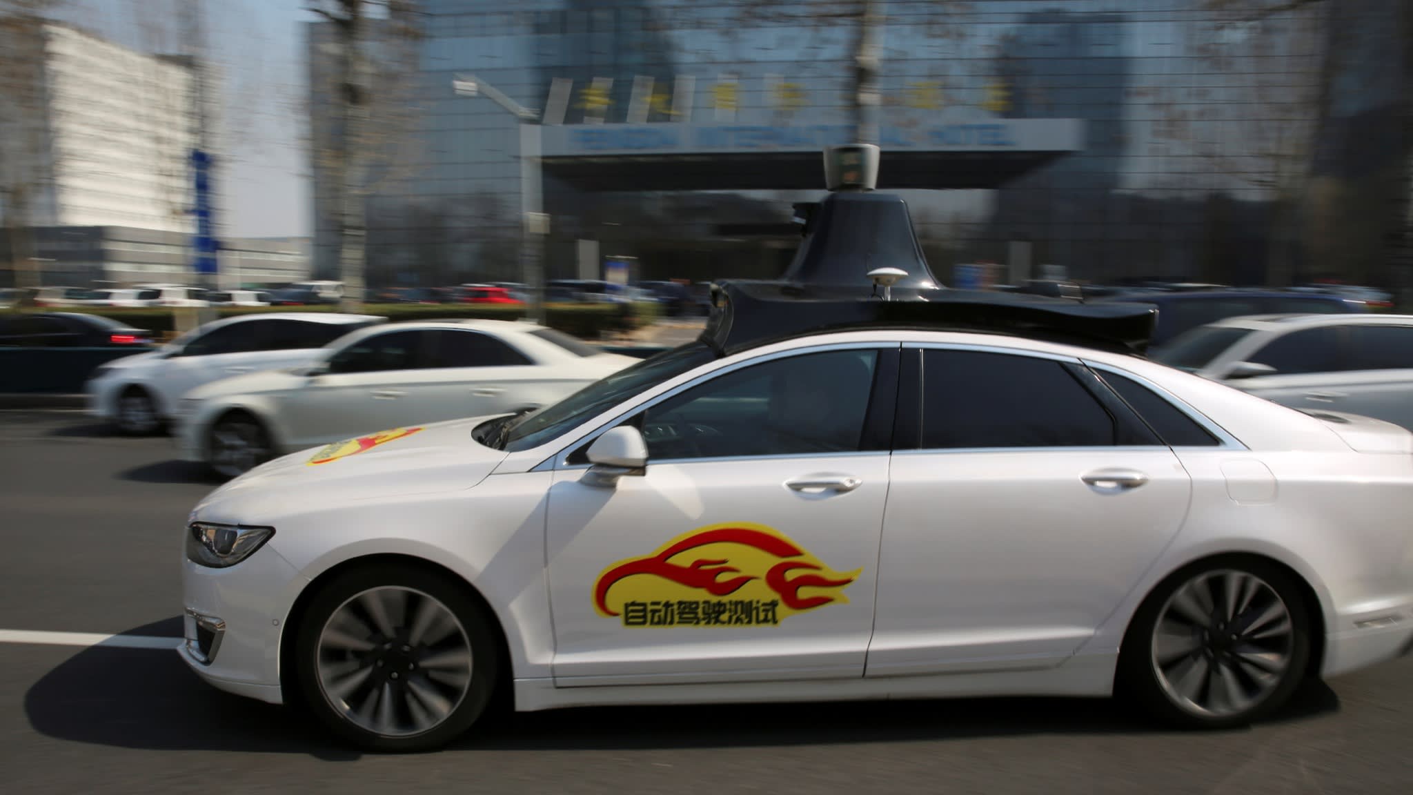 Baidu builds world's largest self-driving R&D center