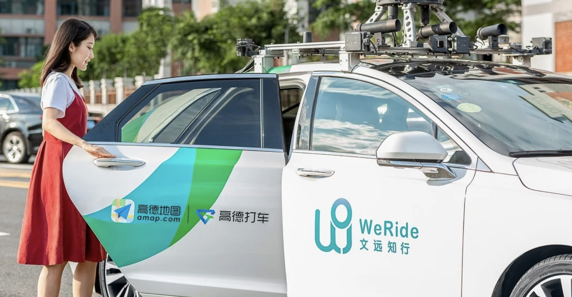 AutoNavi Partners with WeRide to Launch Self-Driving Rides in Guangzhou