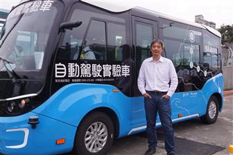 Kingwaytek testing autonomous driving based on C-V2X