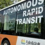 First self-driving bus on three-month trial service in Tainan