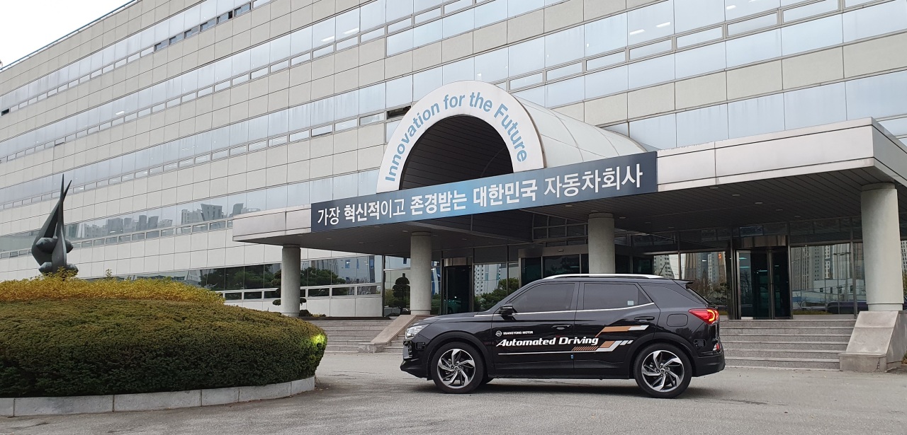 SsangYong Motor approved to test Level 3 autonomous vehicle