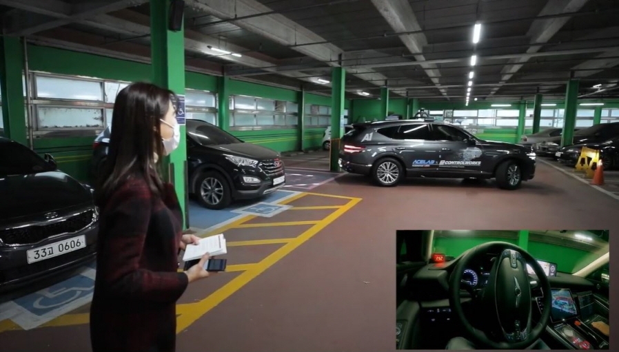 LG Uplus shows off 5G autonomous parking tech