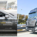 AI On The Highway