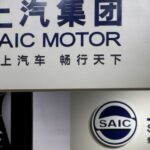 China’s SAIC partners with U.S. lidar maker Luminar on self-driving cars