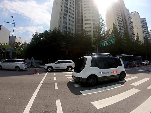 Southern satellite town district designated as demonstration zone for autonomous vehicles