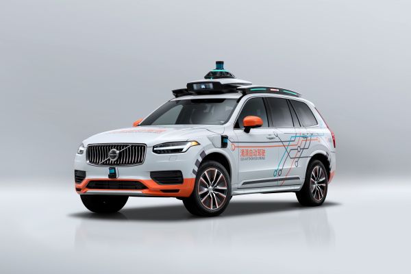 Volvo Cars teams up with world’s leading mobility technology platform DiDi for self-driving test fleet