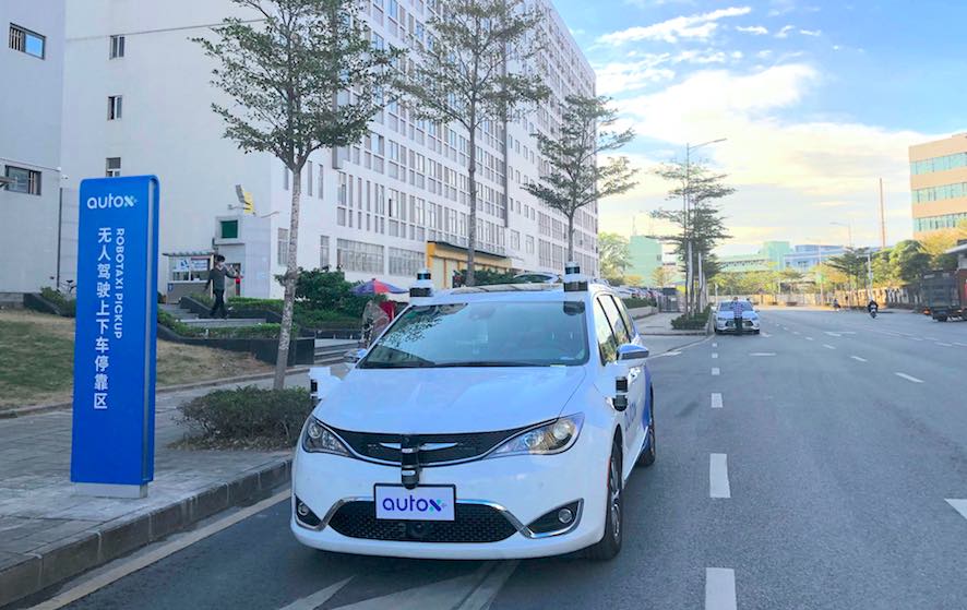 AutoX starts production on Gen5 autonomous driving system