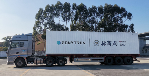Pony.ai forms JV with Sinotrans to further deployment of autonomous driving technologies