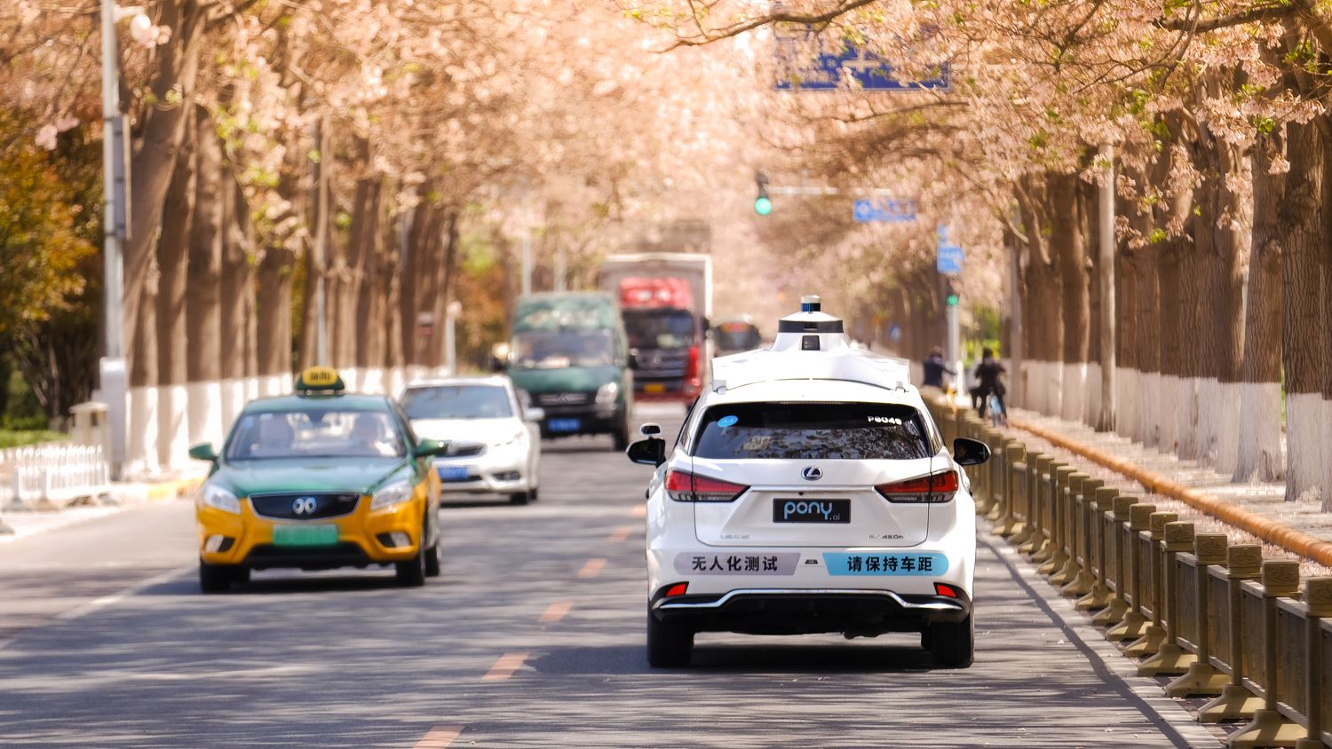 Pony.ai and Caocao to provide robotaxi services in Beijing