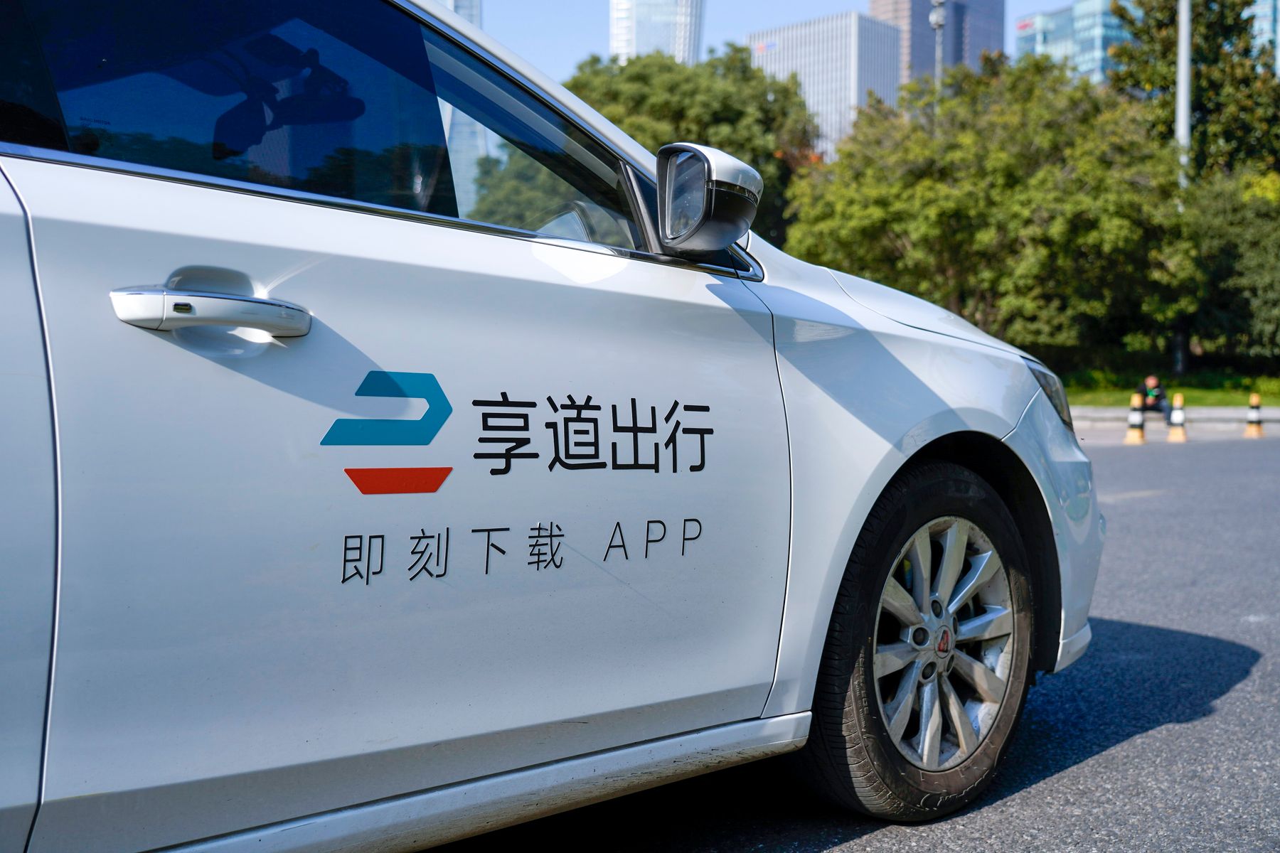 SAIC, Alibaba-backed ride-hailer Xiangdao Chuxing secures $150 million in Series B