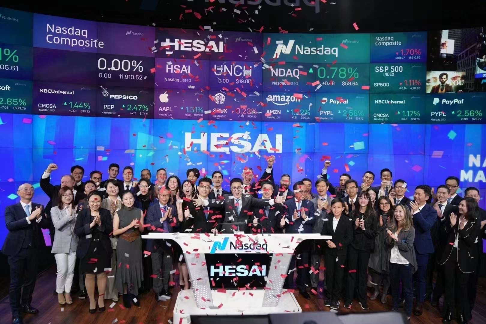 Chinese LiDAR maker Hesai debuts on Nasdaq