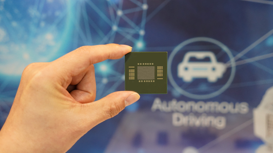 Samsung Electro-Mechanics develops tiny new substrate for connected cars