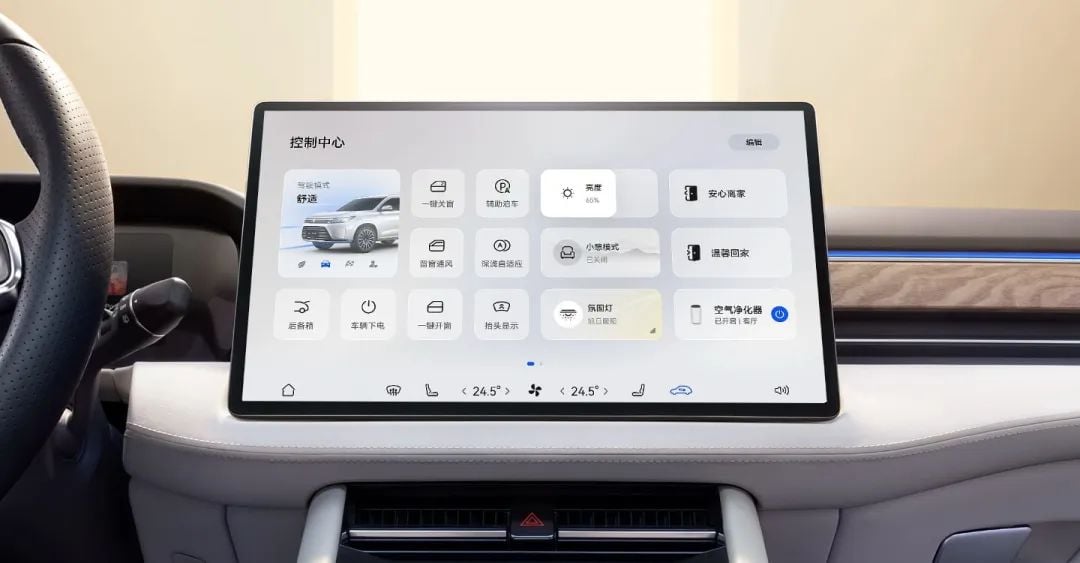 Huawei Disappointed by Lack of Progress in Autonomous Car Business