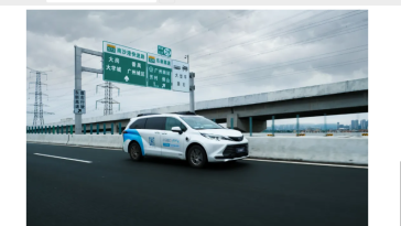 Pony.ai: More than 100 Robotaxi vehicles have been deployed in Guangzhou, with an average of 15 orders per vehicle per day